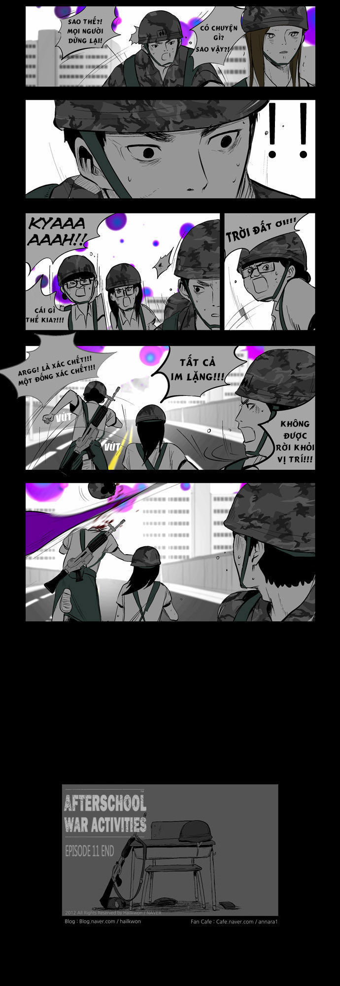 duty after school chapter 11 18