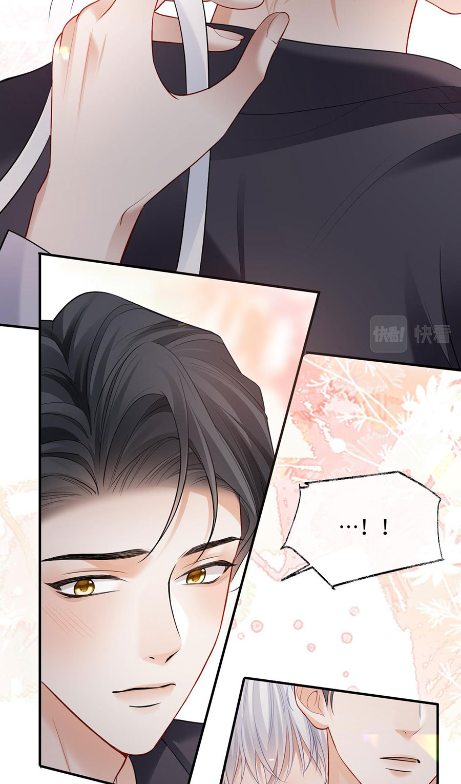 xin hãy ly hôn chapter 91 34