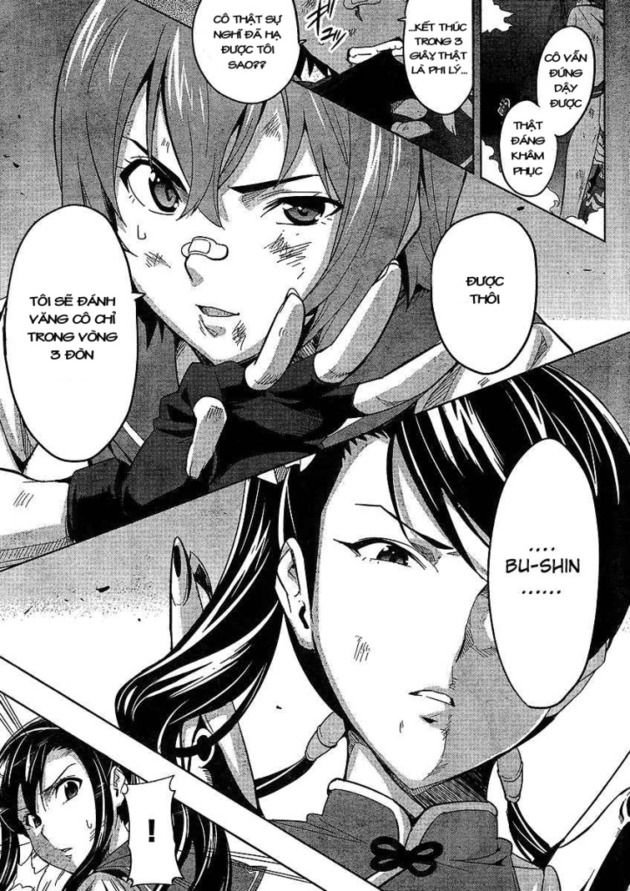 maken-ki! chapter 16 22