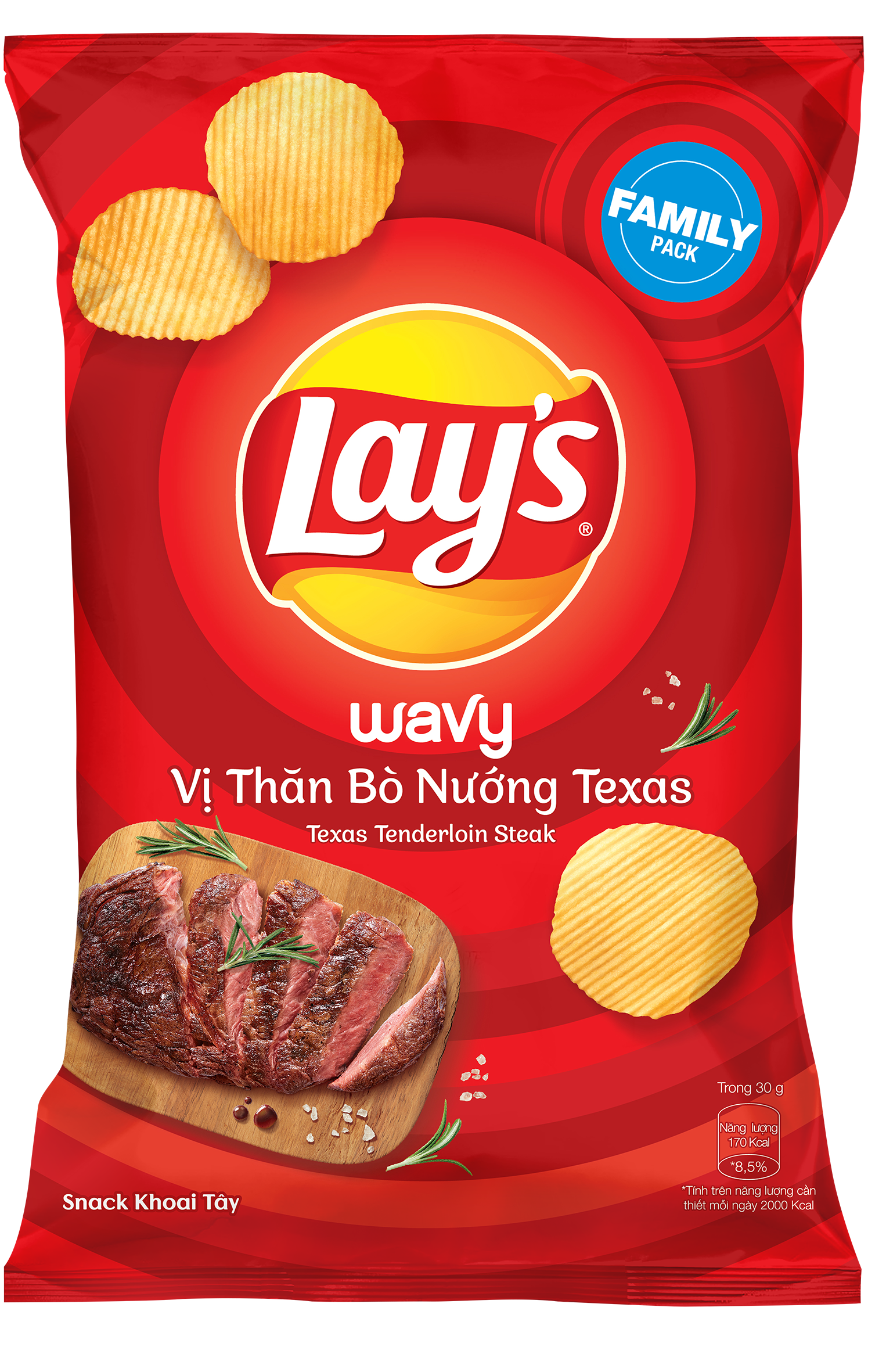 Combo 5 Bánh Snack Khoai Tây Lay's vị Thăn Bò Nướng Texas 150g Cho Cả Nhà - Family Pack Siêu Tiết Kiệm