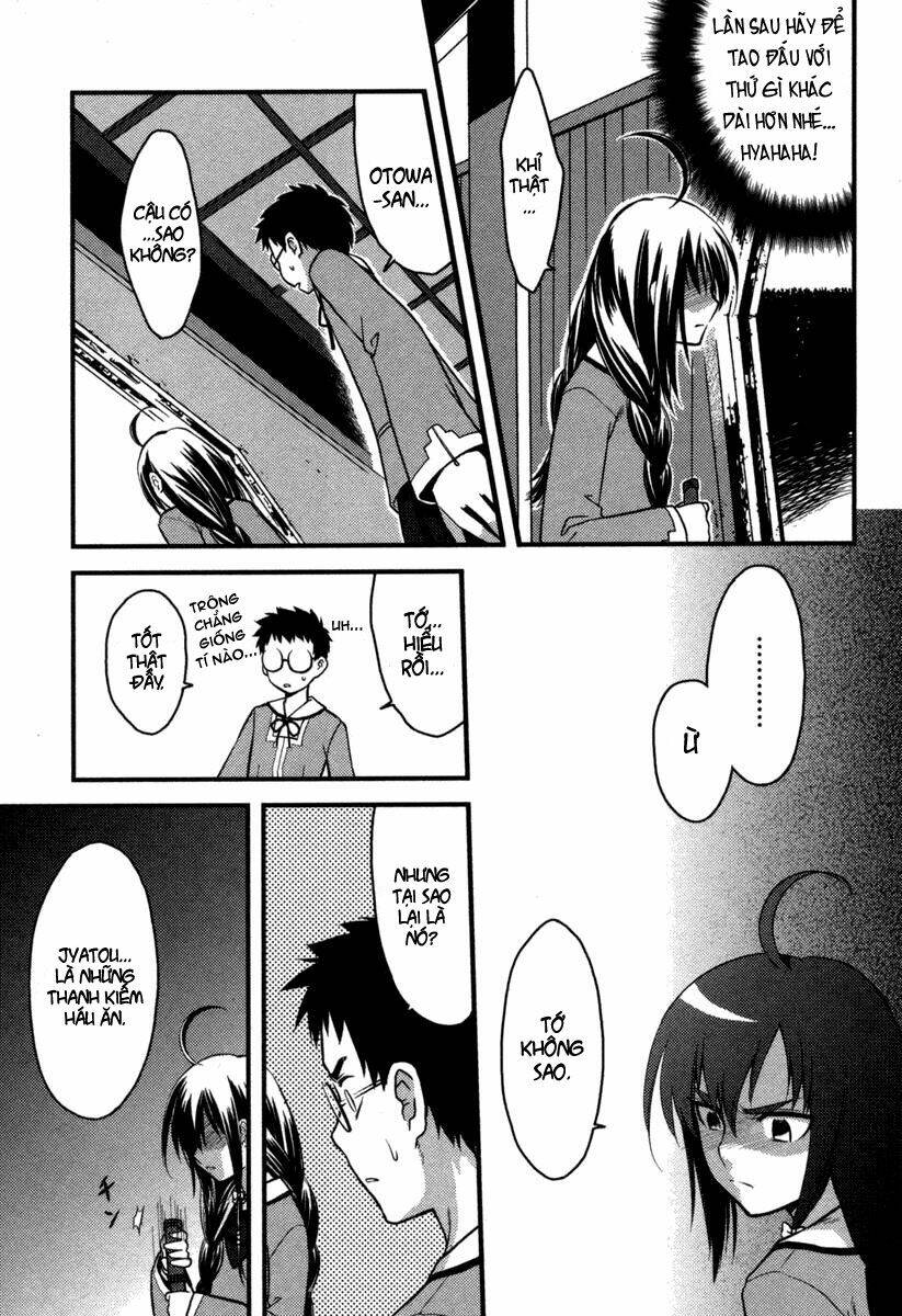 kandachime chapter 4 12