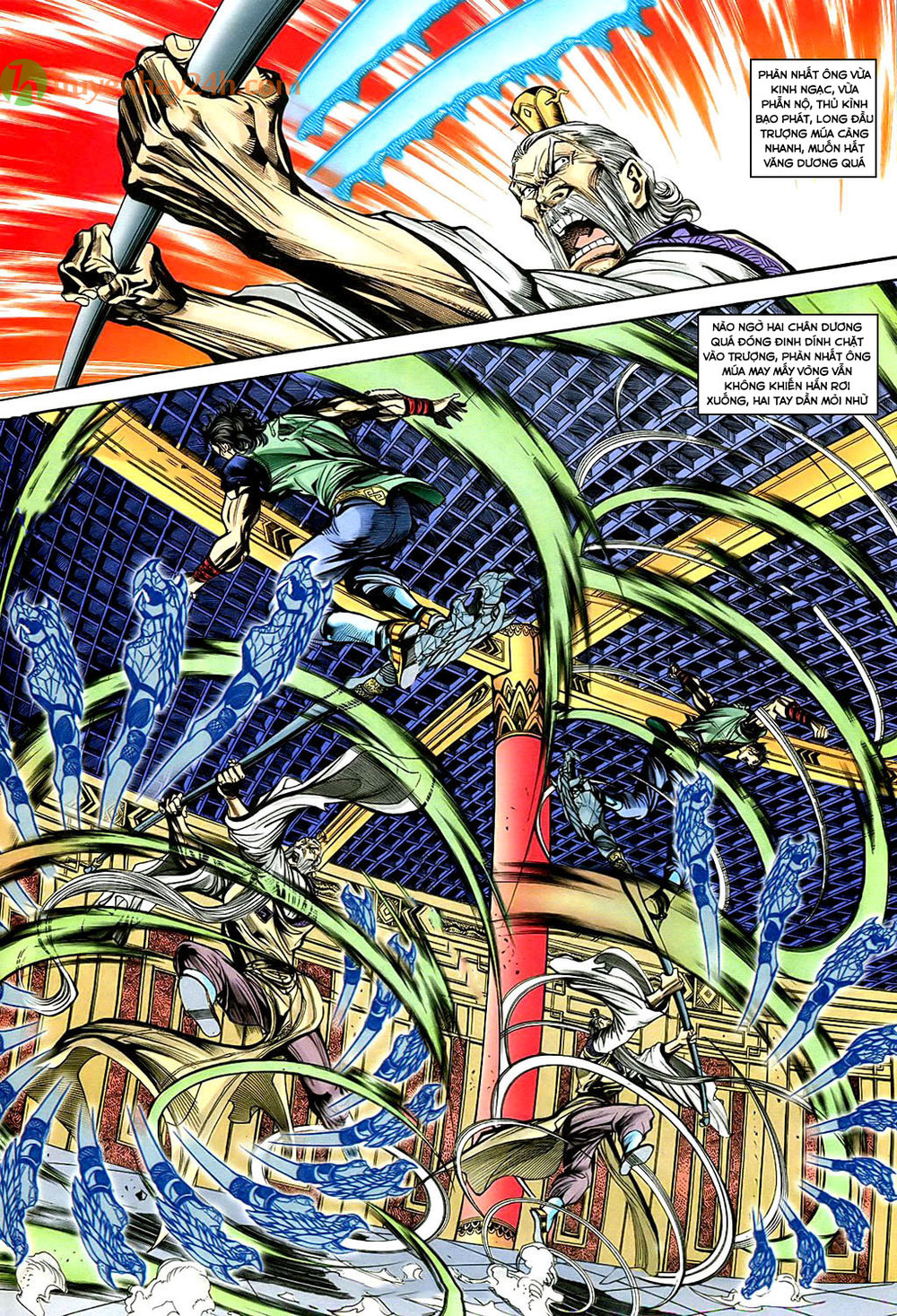 thần điêu hiệp lữ chapter 36 23