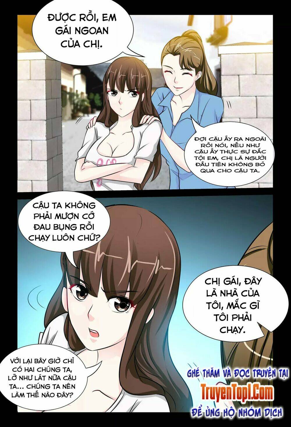 tối cường tiểu thần y chapter 4.5 1