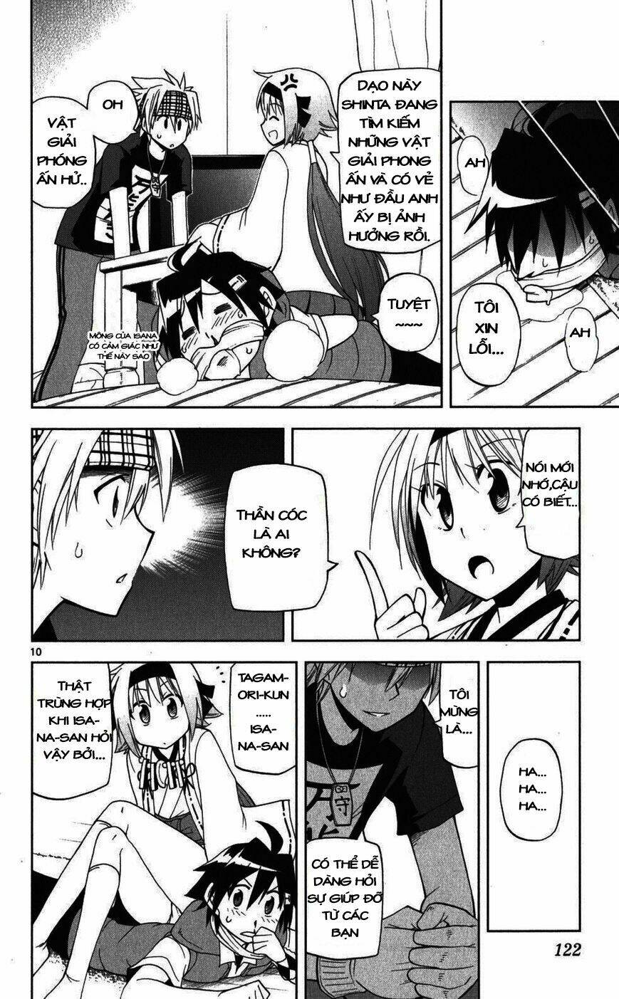 gankon chapter 23 11