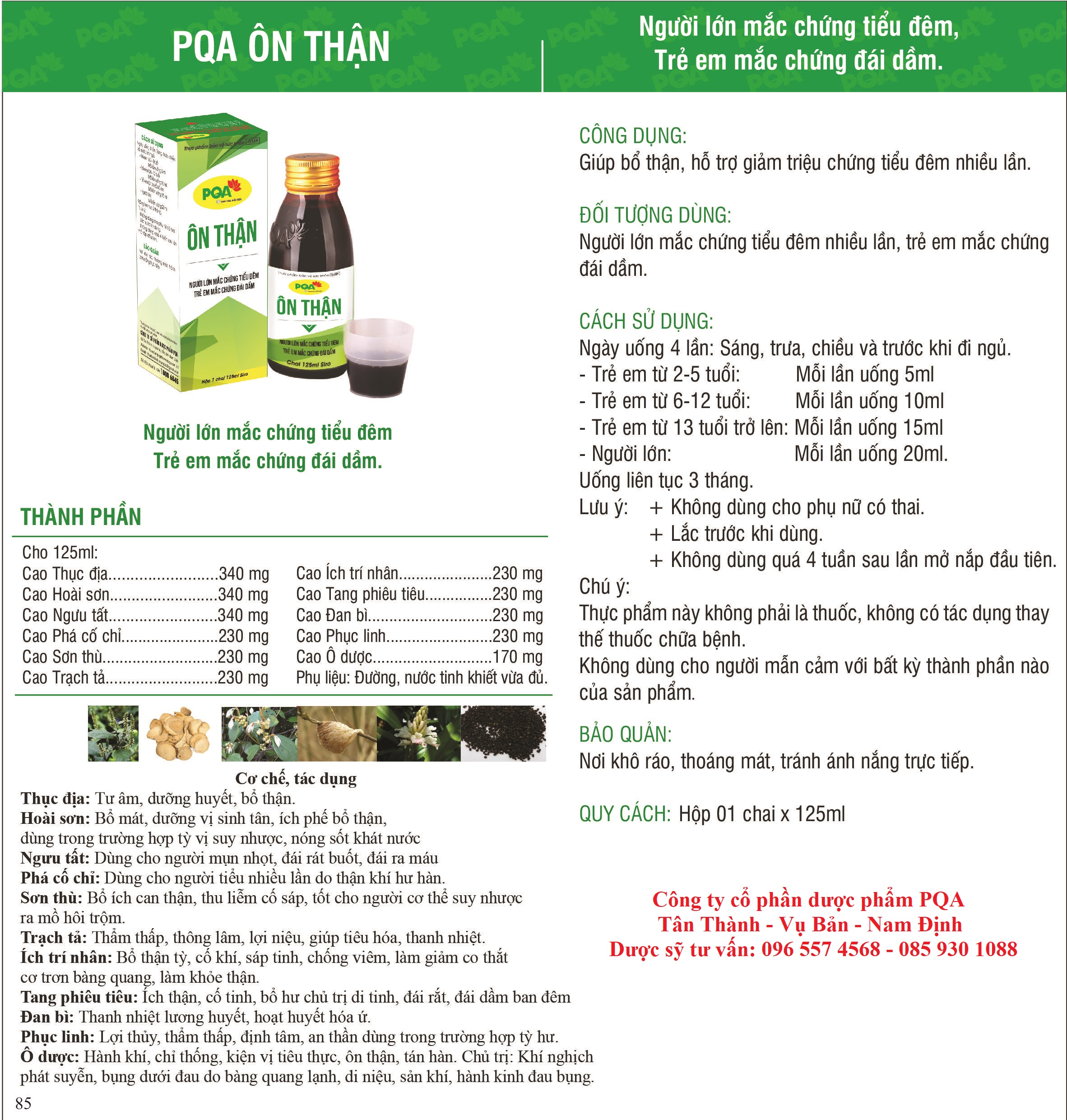 Ôn Thận PQA Giúp Bổ Thận, Tăng Chức Năng Thận Và Giảm Triệu Chứng Tiểu Đêm Nhiều Lần Hộp 125ml