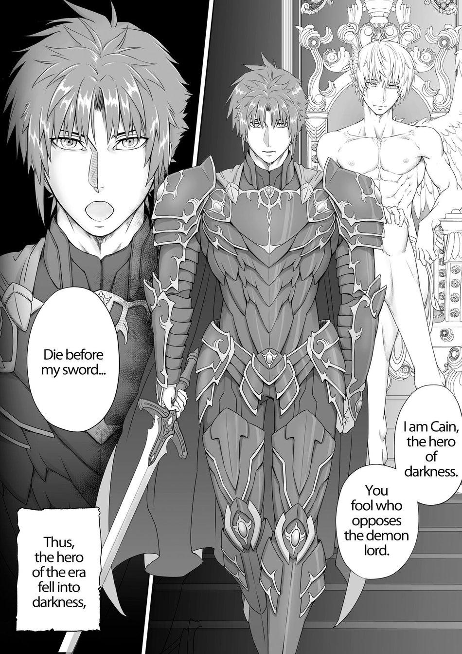 oneshot vicera comics house chapter 60.2 33