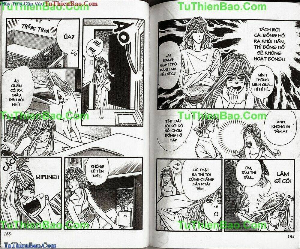 chỉ cần có anh chapter 1 77