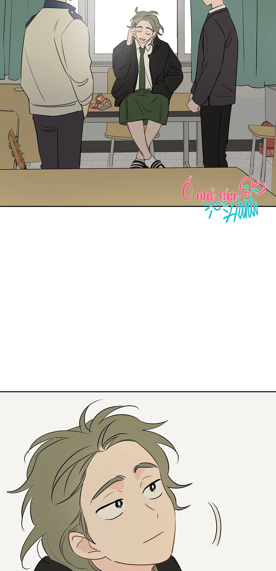 chỉ là giấc mơ thôi phải không? chapter 18 70