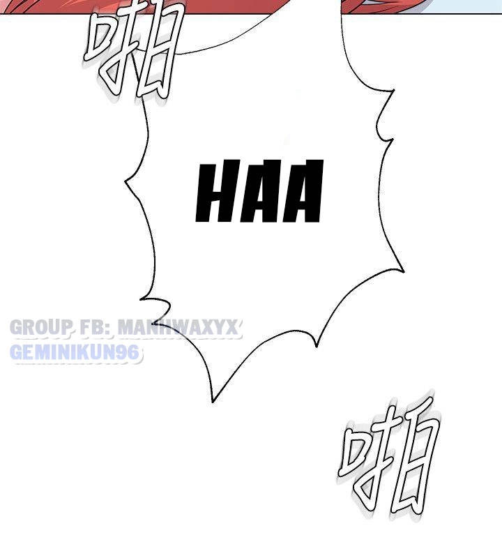 cô giáo gợi cảm chapter 12 33