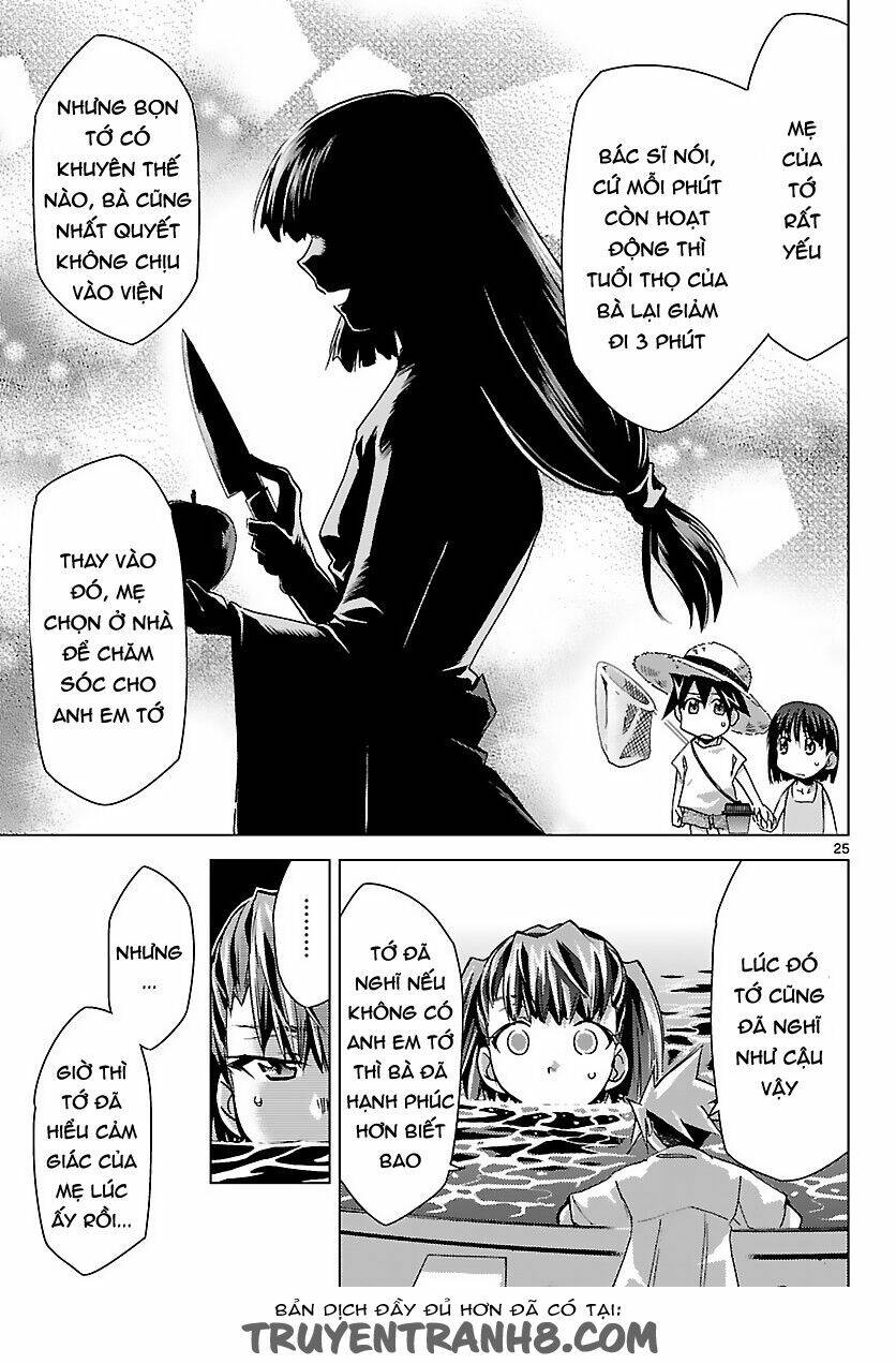 super-dreadnought girl 4946 chapter 16 25