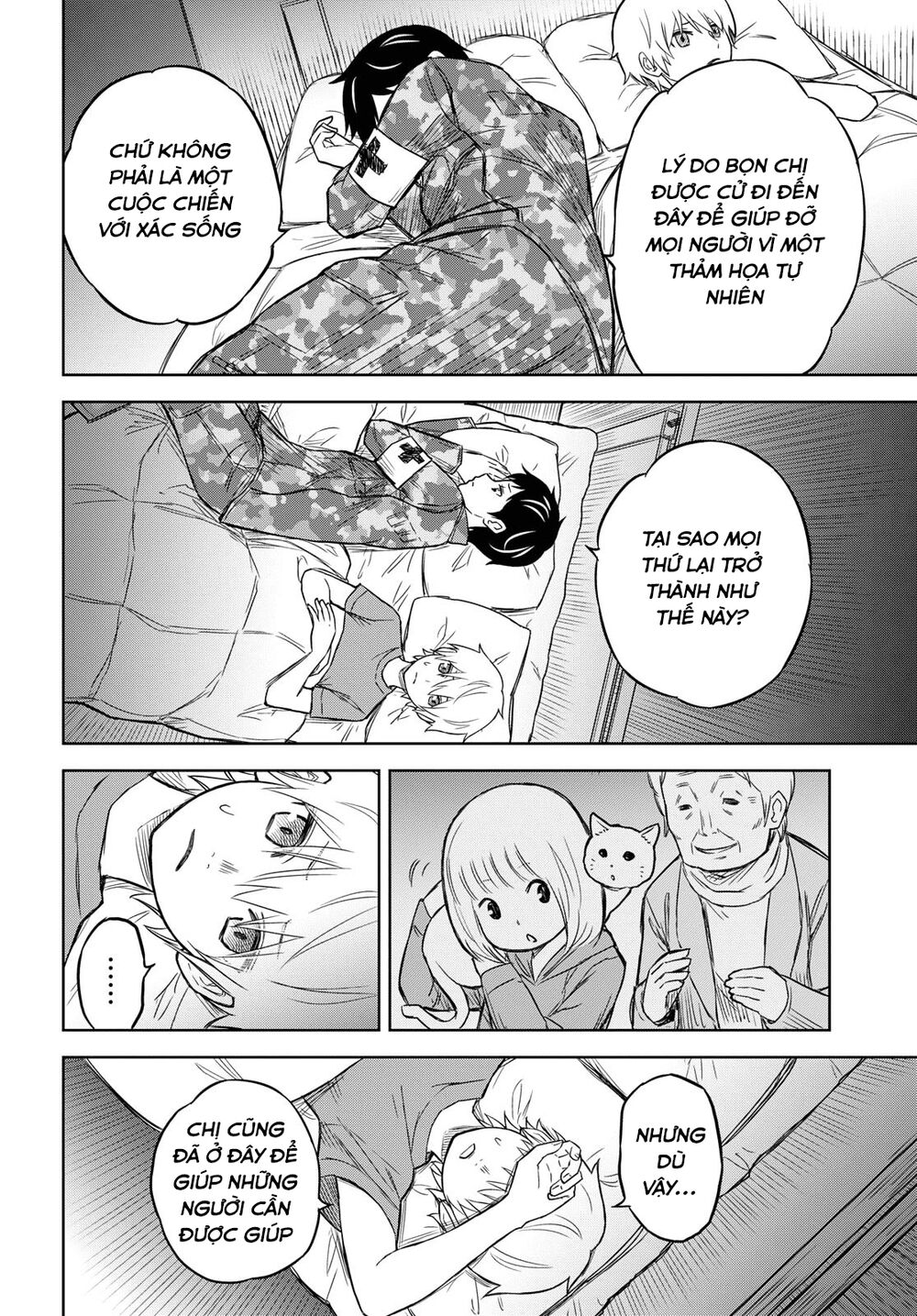 shikabane-gatana chapter 7 24