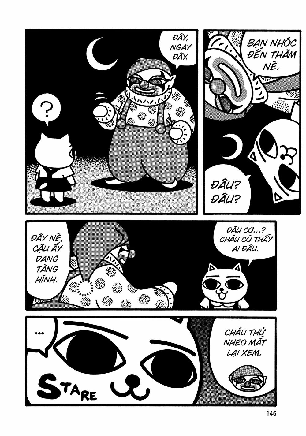 nekojiru udon chapter 12 17