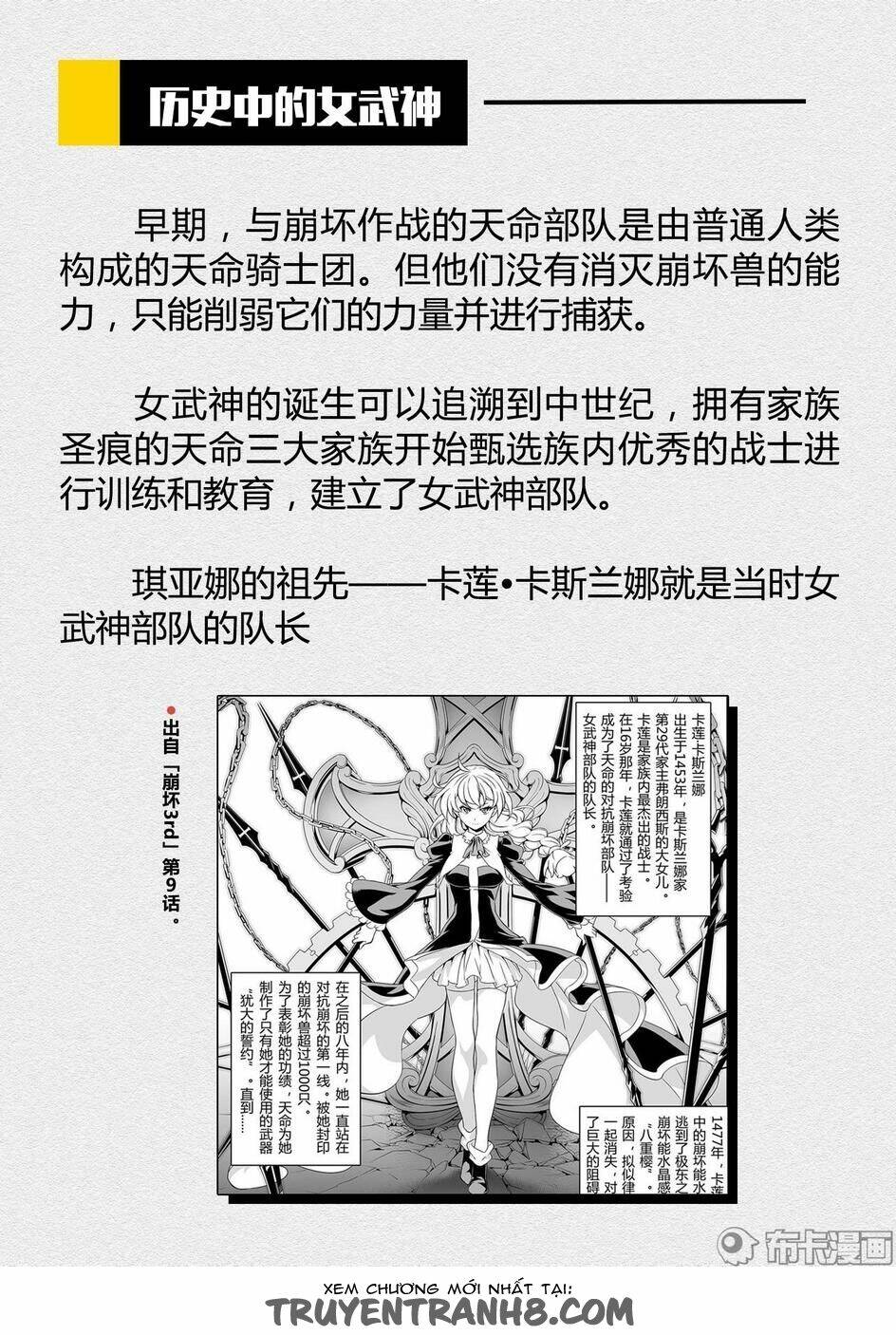 băng hoại 3rd chapter 39 19