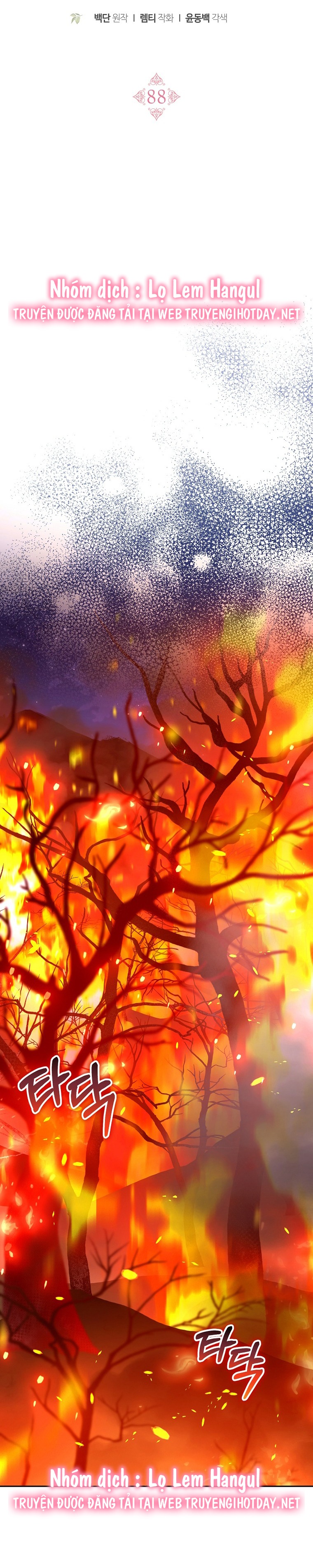 tôi đã có con với người chồng phản diện chapter 88 26