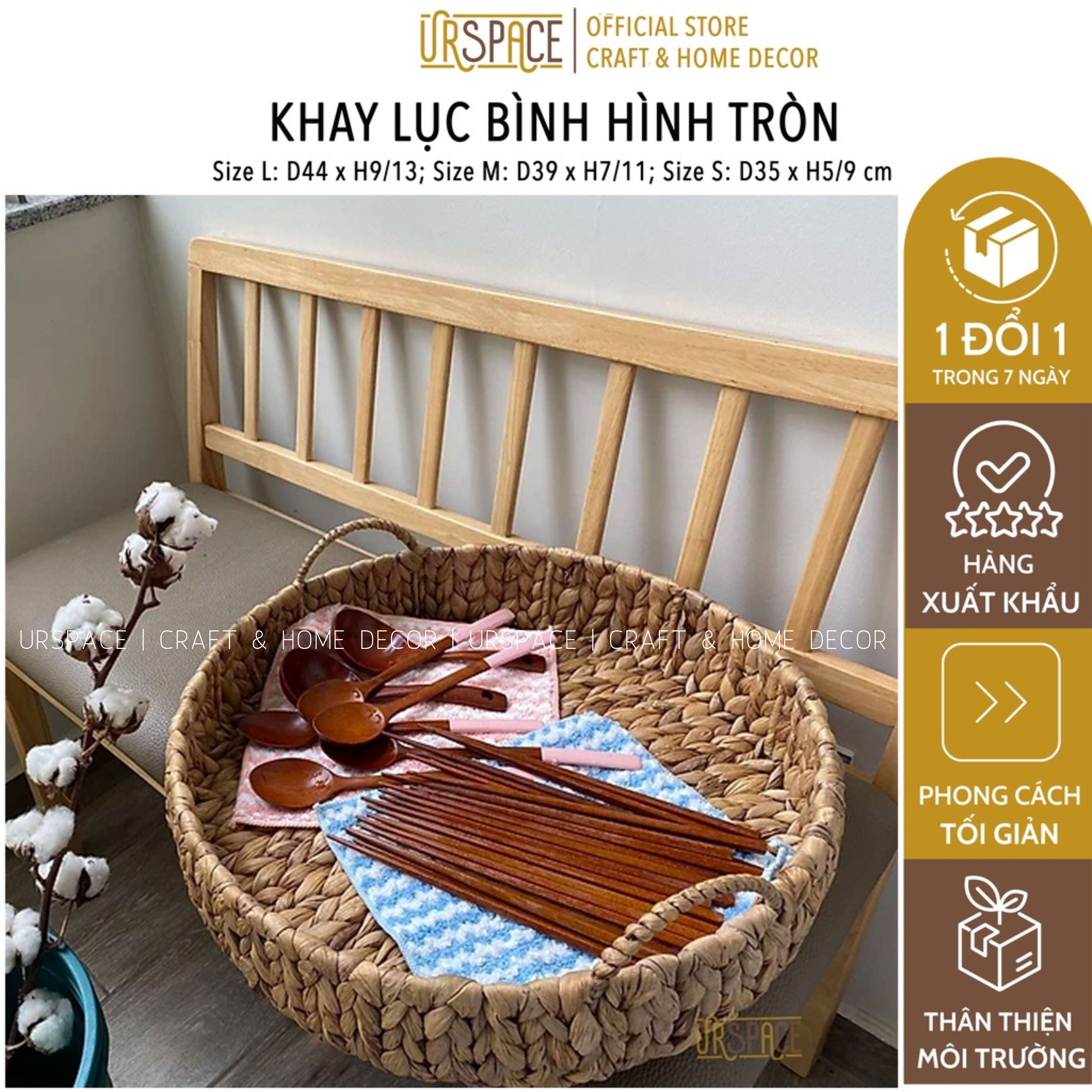 Khay tròn URSPACE đựng trái cây, bánh kẹo bằng lục bình thân thiện môi trường / ROUND HYACINTH TRAY