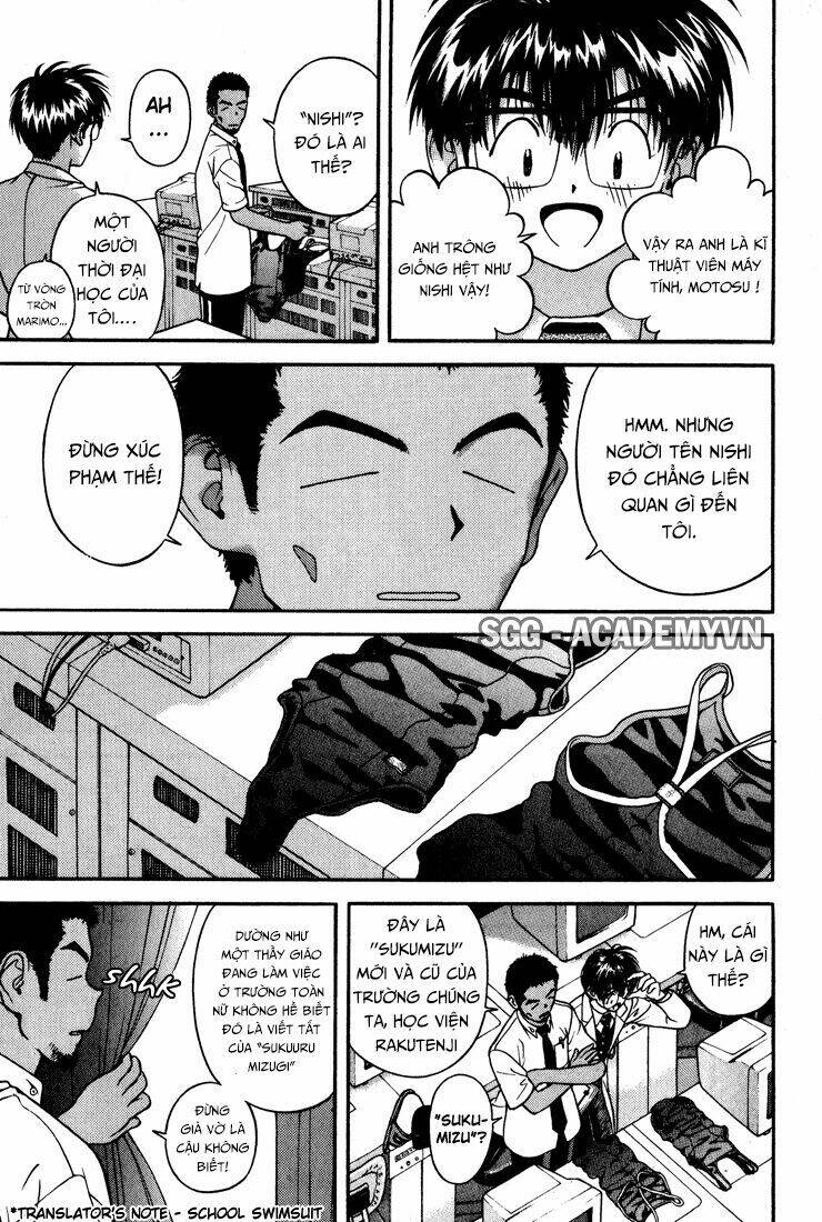 gakuen heaven chapter 13 16