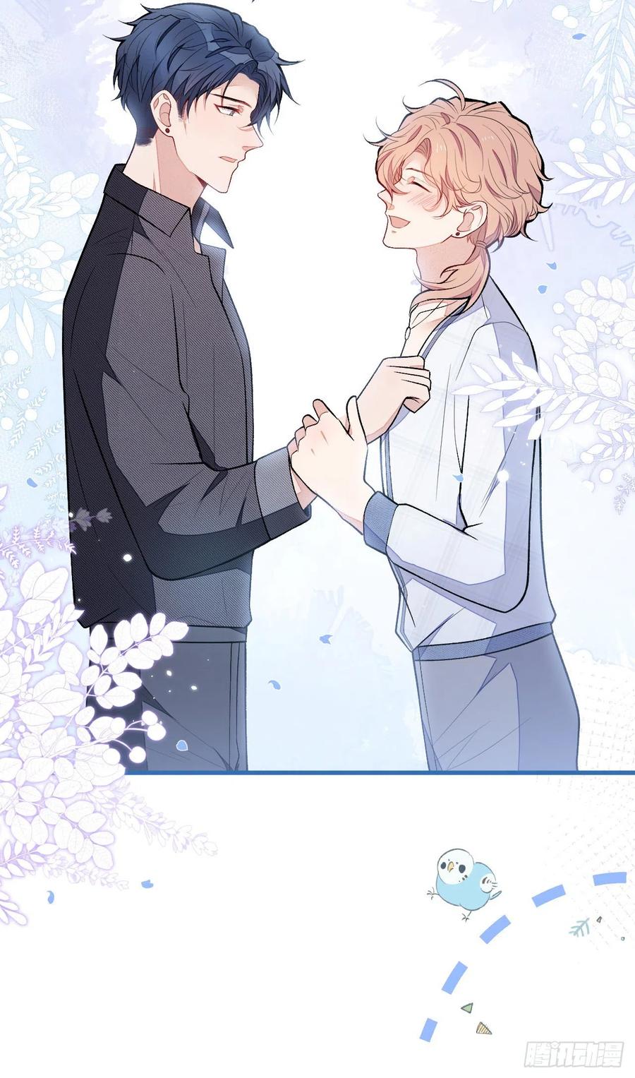 lại bị nam thần chọc trên hot search! chapter 118 9