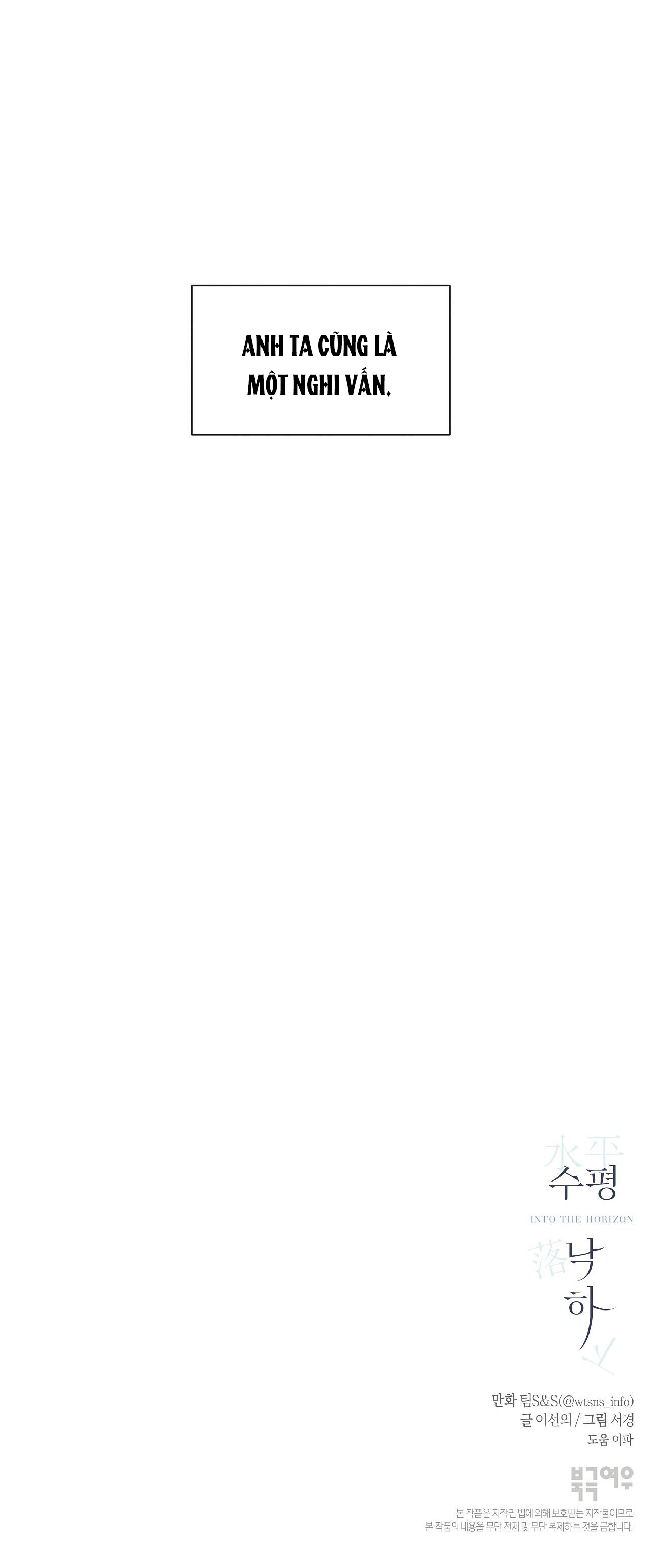 hướng đến nơi chân trời chapter 1 12