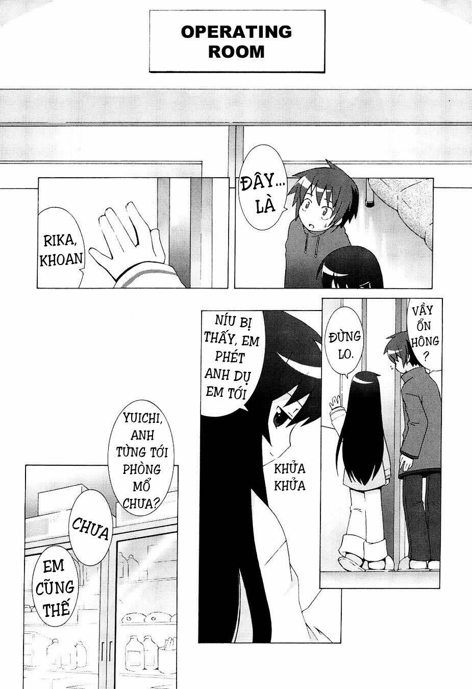 hantsuki chapter 2 20