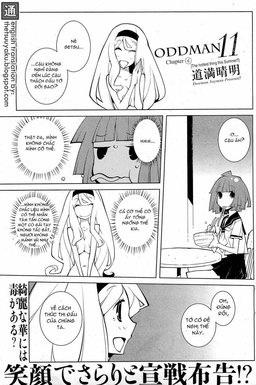 oddman 11 chapter 6 1