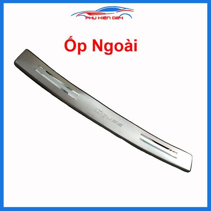Ốp chống trầy cốp ngoài Lacetti Nhập, Cruze 2009-2010-2011-2012-2013-2014-2015-2016-2017-2018-2019 Inox sáng bóng