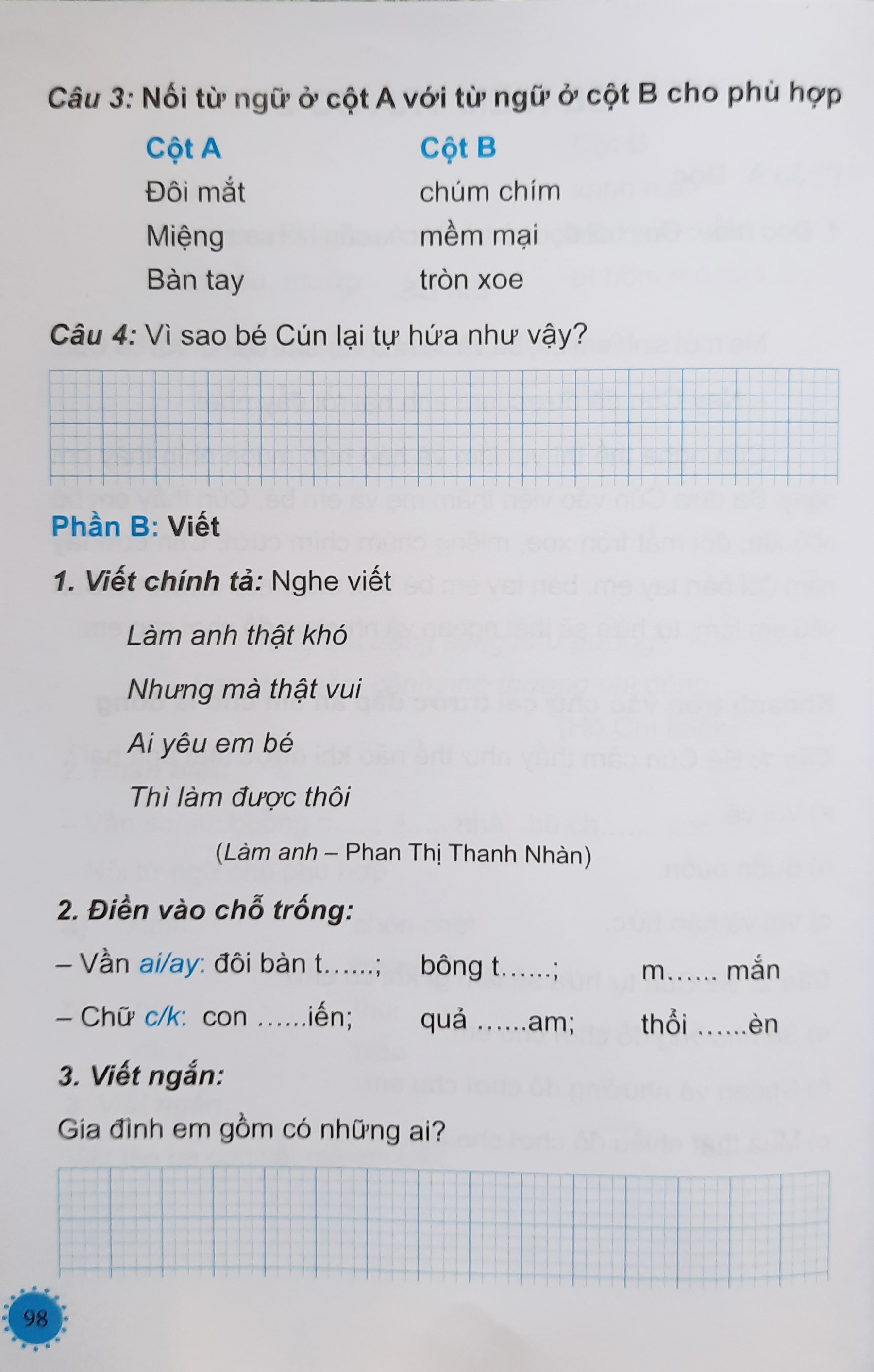 Bộ sách Luyện tập Tiếng Việt tập 1, 2