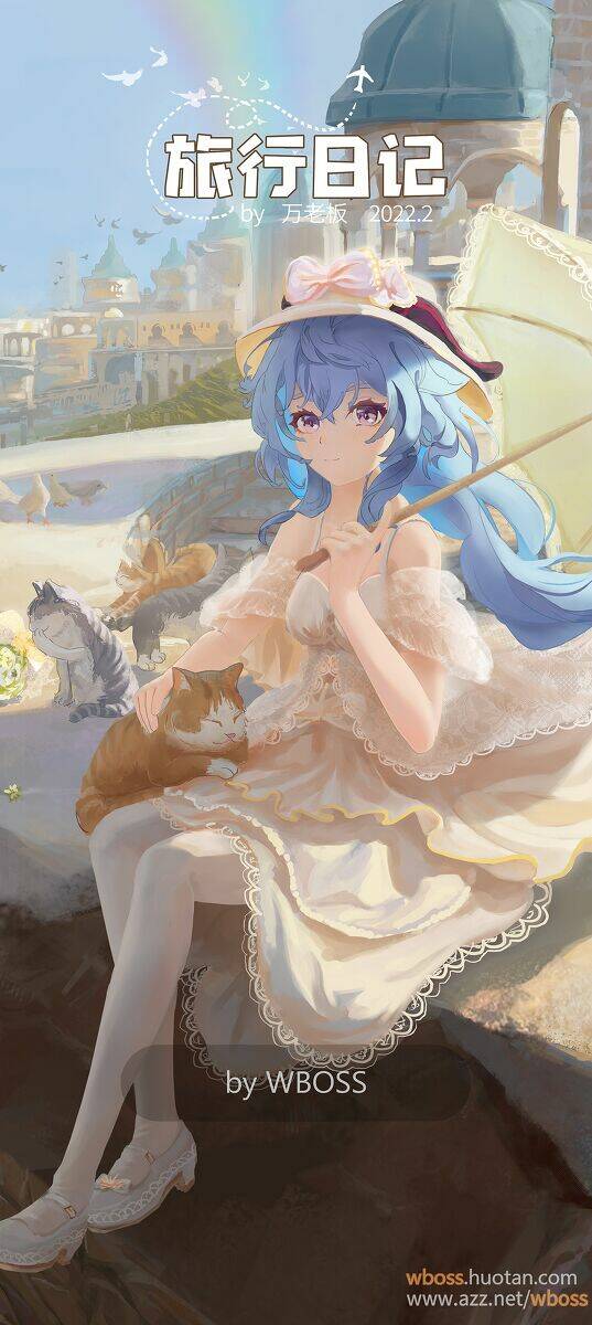 album natural wallpapers chapter 74 32