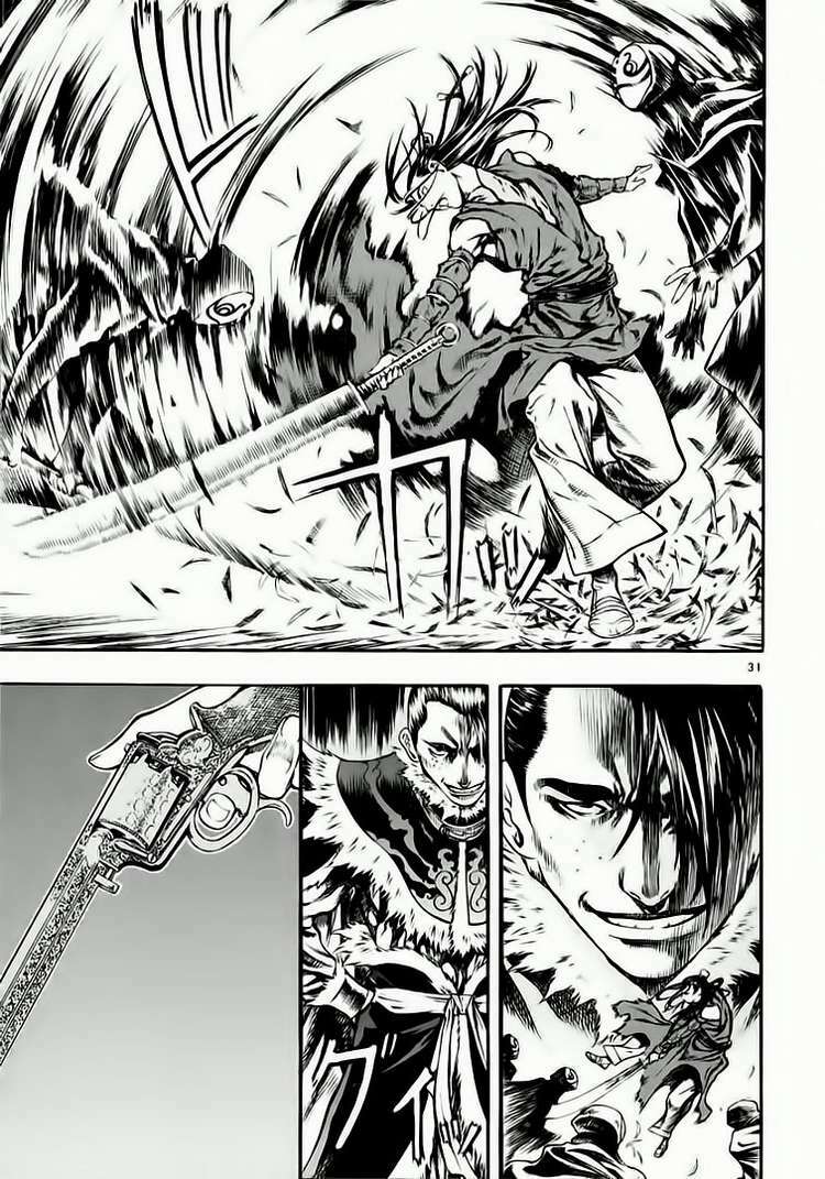 shin angyo onshi (tân ám hành ngự sử) chapter 29 31