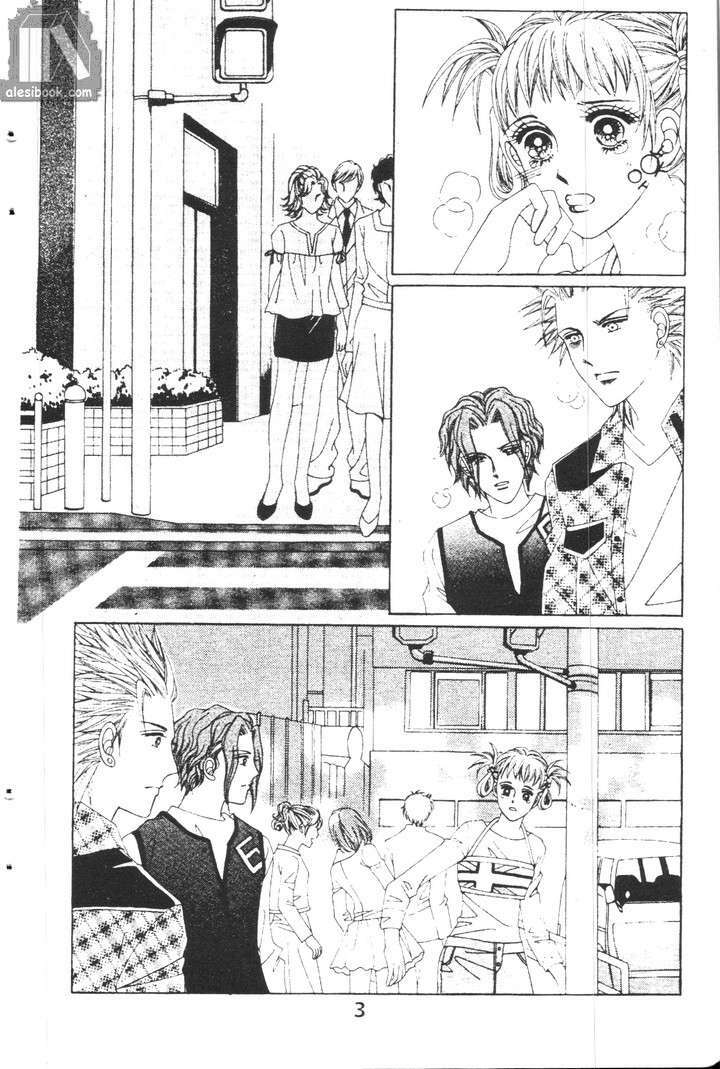 hồng tiểu thư chapter 33 2