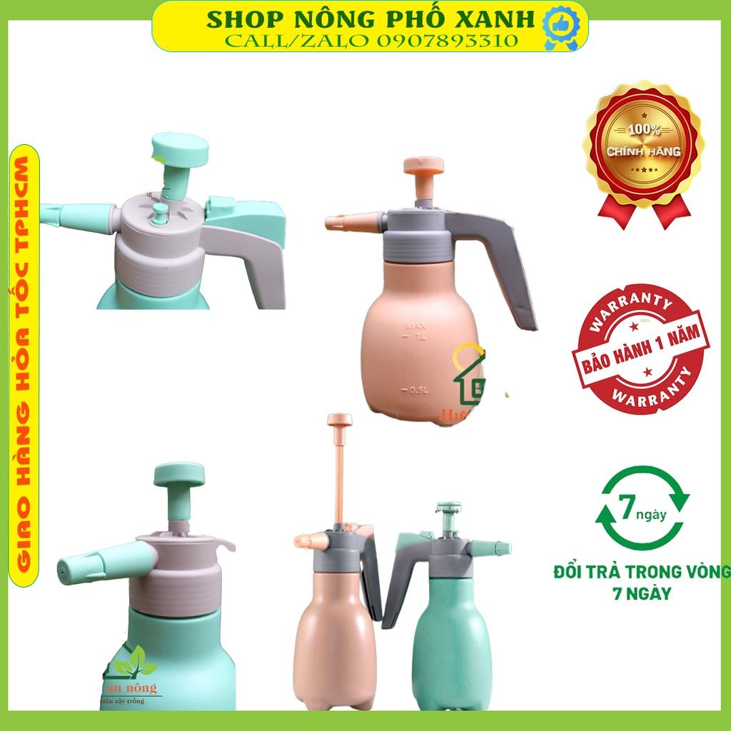 Bình tưới cây 2 lít nhựa cao cấp béc phun điều chỉnh được, tưới cây văn phòng, cây nhỏ bonsai, sen đá mini cầm tay