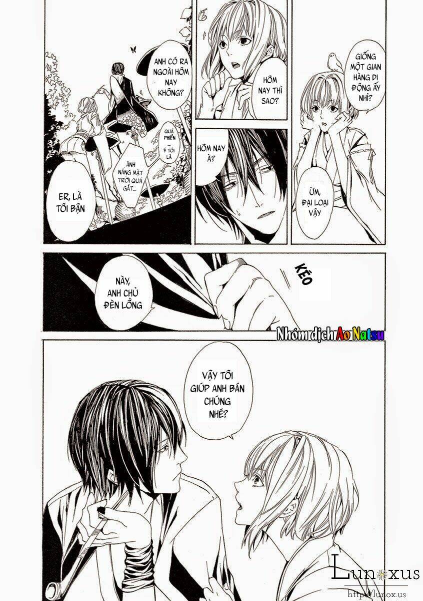 kuutei kaiko toshi chapter 3 15