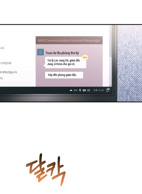 đứa trẻ trông giống tôi chapter 34.1 44