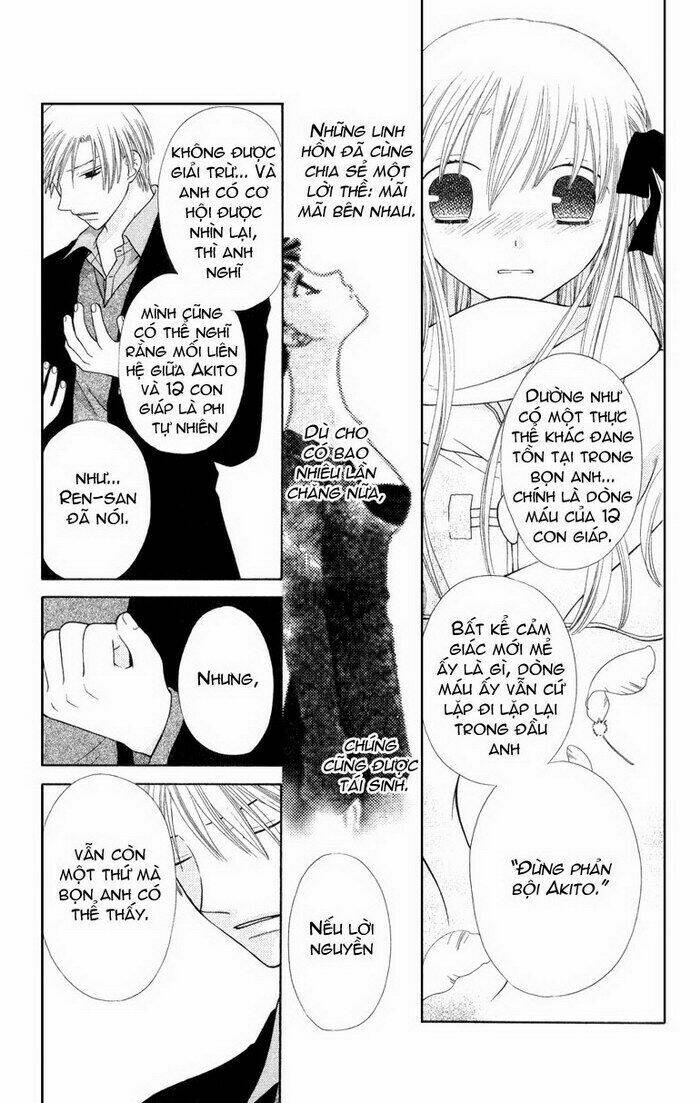 hóa giải lời nguyền chapter 98 20