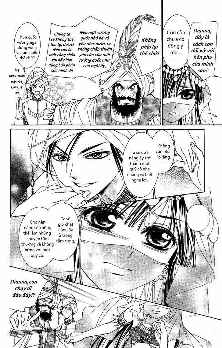 shounen dolls chapter 16.5 11