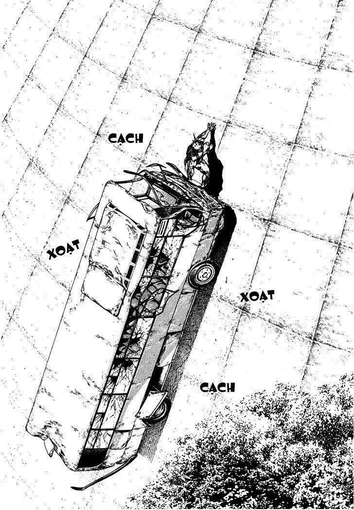 igyoujin oniwakamaru chapter 7 17