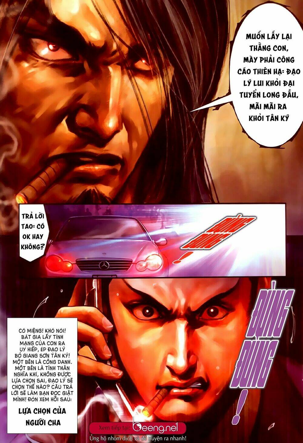 hỏa hồng niên đại hắc cốt đường chapter 233 12