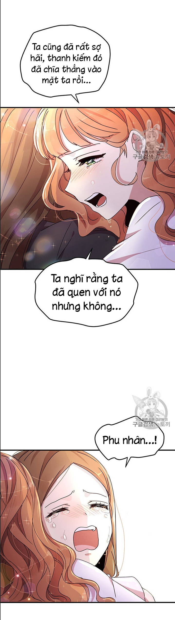 tại sao ngài làm điều này, công tước chapter 71 6