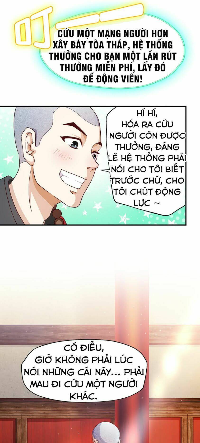 lão nạp muốn hoàn tục chapter 6 49