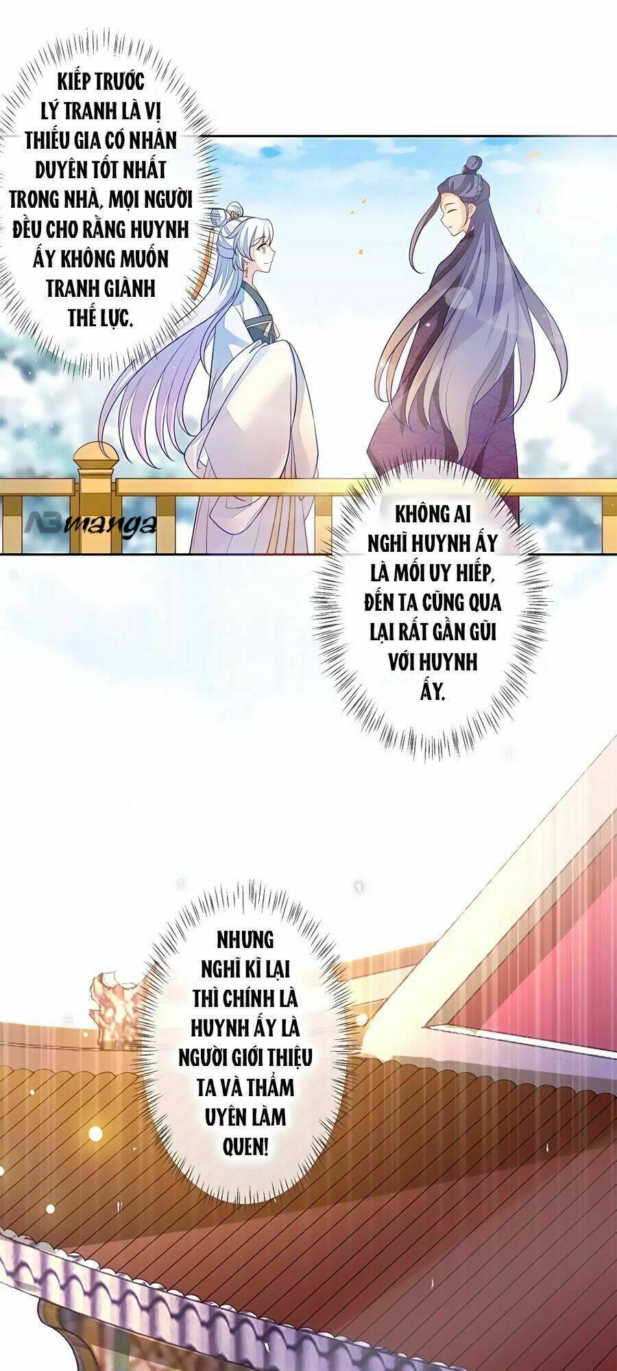 cửu khuyết phong hoa chapter 11 18