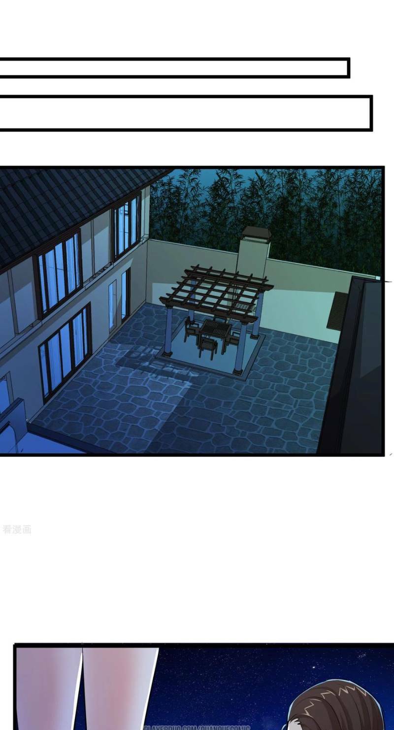 tối cường đặc chủng binh của hoa khôi chapter 50 2