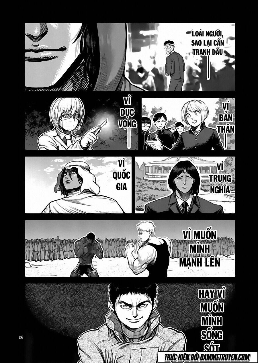 kengan ashua - zero atula chapter 8 27