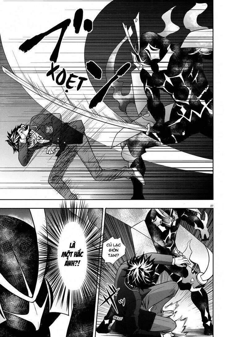 kyokou no ou chapter 8 31