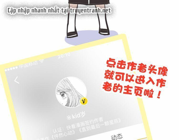 con tim rung động 2 chapter 13.5 157