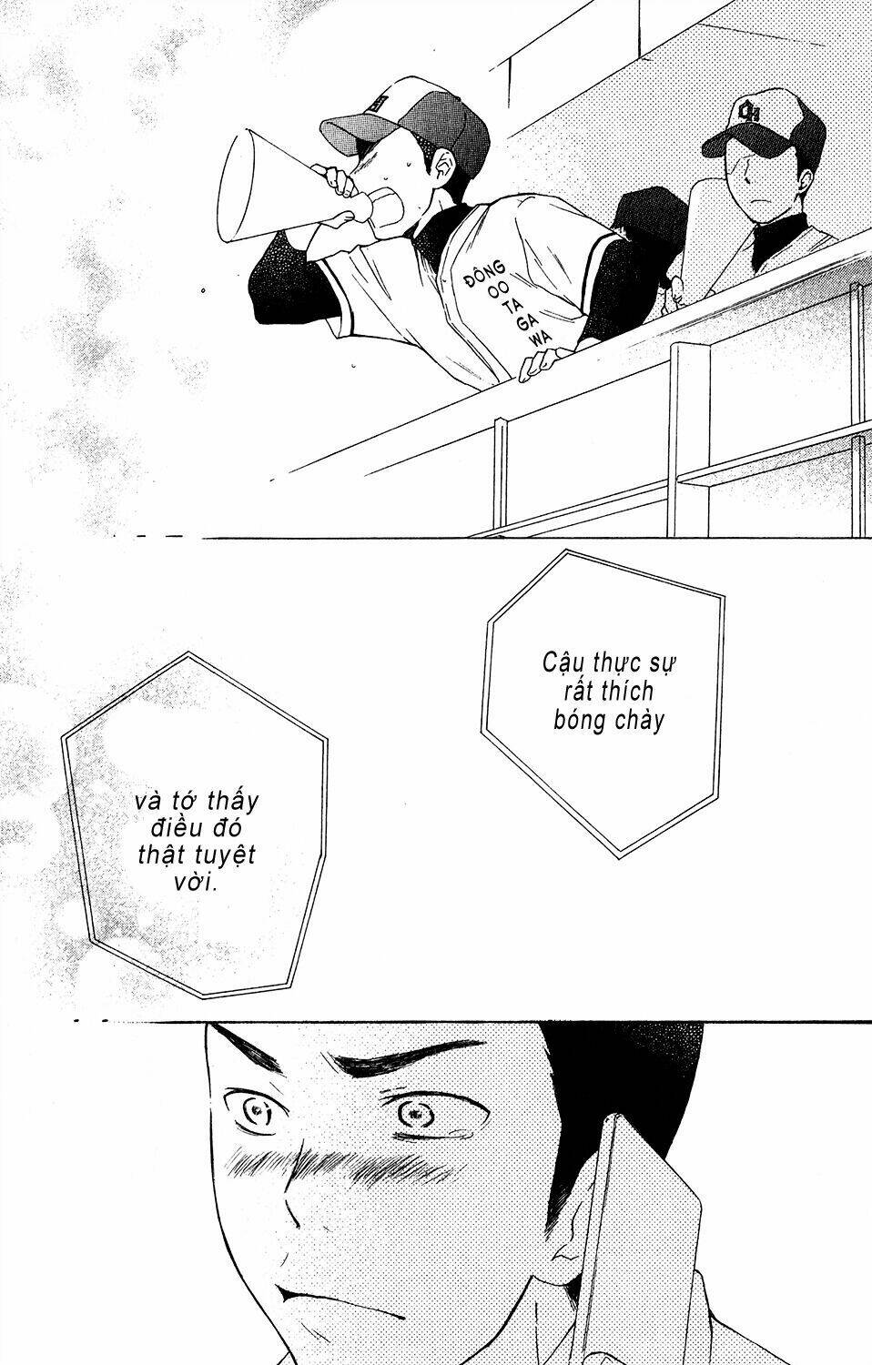 ootagawa junjou lovers chapter 2 33