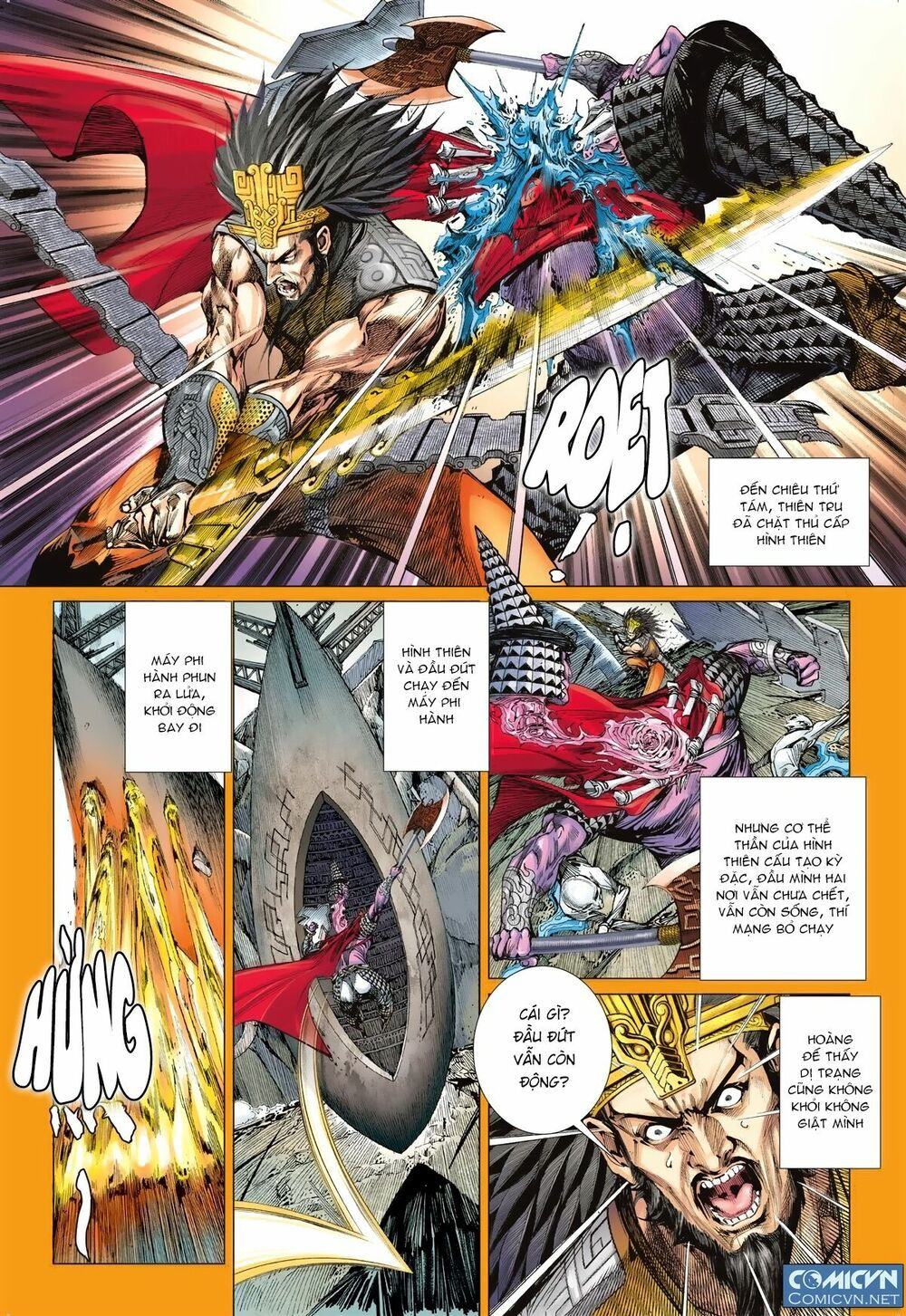 sơn hải kinh truyện chapter 116 17