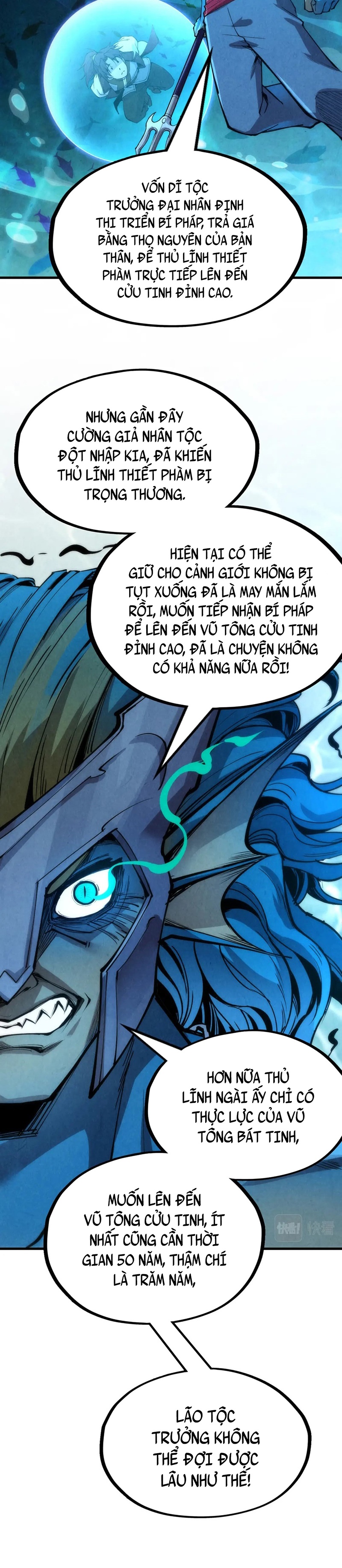 vạn cổ chí tôn chapter 0 33