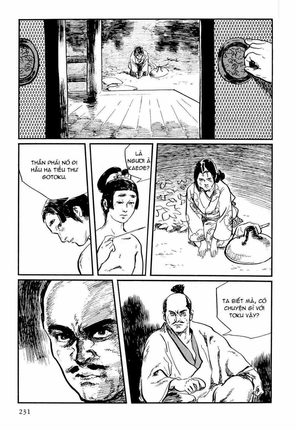 hanzou no mon chapter 62.3 42