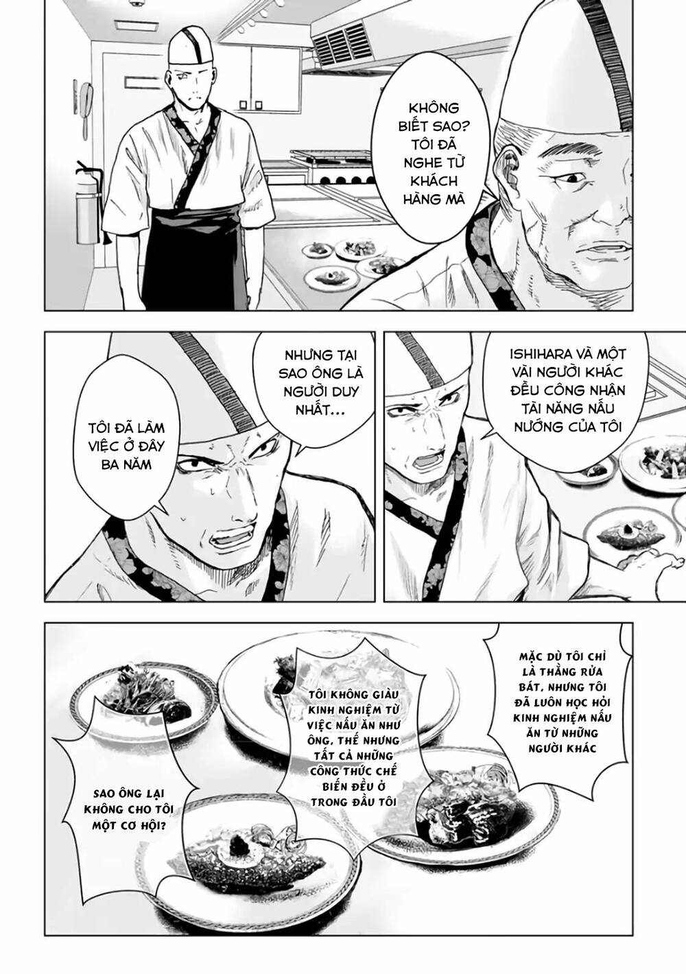 Tái Sinh Chapter 17 - Trang 11