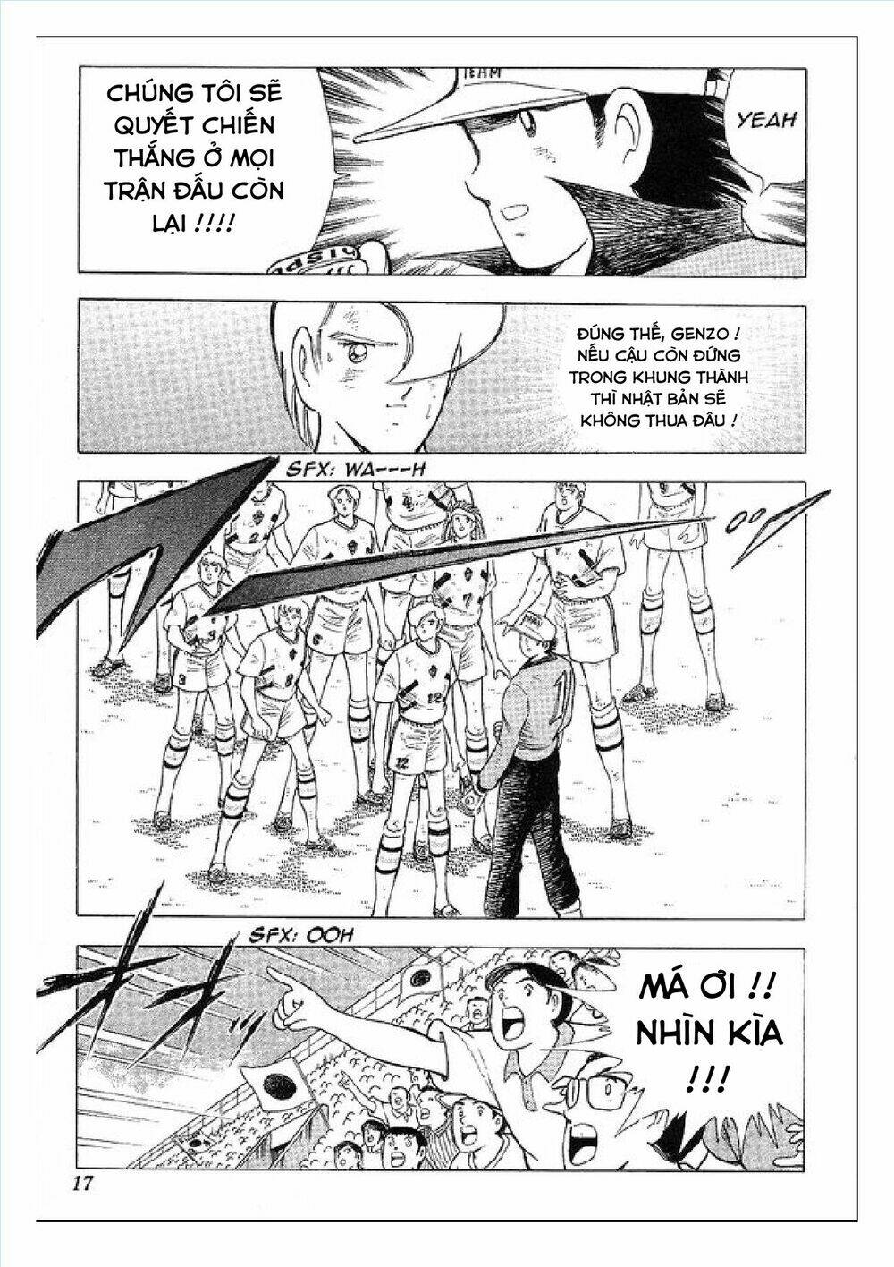 captain tsubasa : world youth (part 2) chapter 61 11