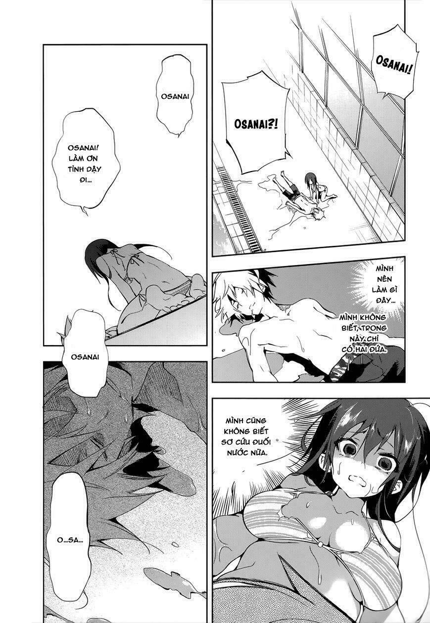 nejimage factor chapter 2 29